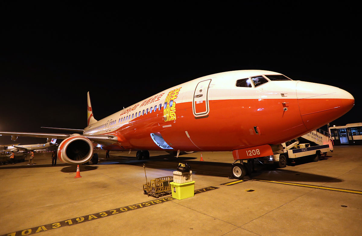 云南昆明航空工业学校3+2五年制大专招生简章 - 报考指南