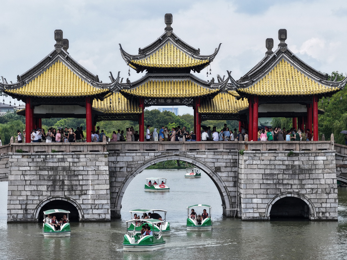扬州市有哪些特色？扬州市的旅游景点有哪些？扬州市未来发展怎么样？