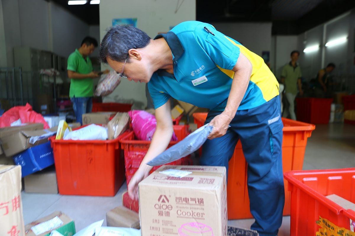 杭州轻工技师学院2023年招生专业-好不好