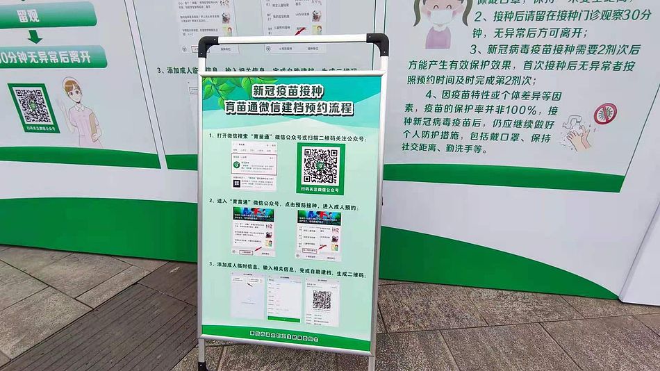 支付宝沙箱支付学习心得体会：认知实习收获与感悟