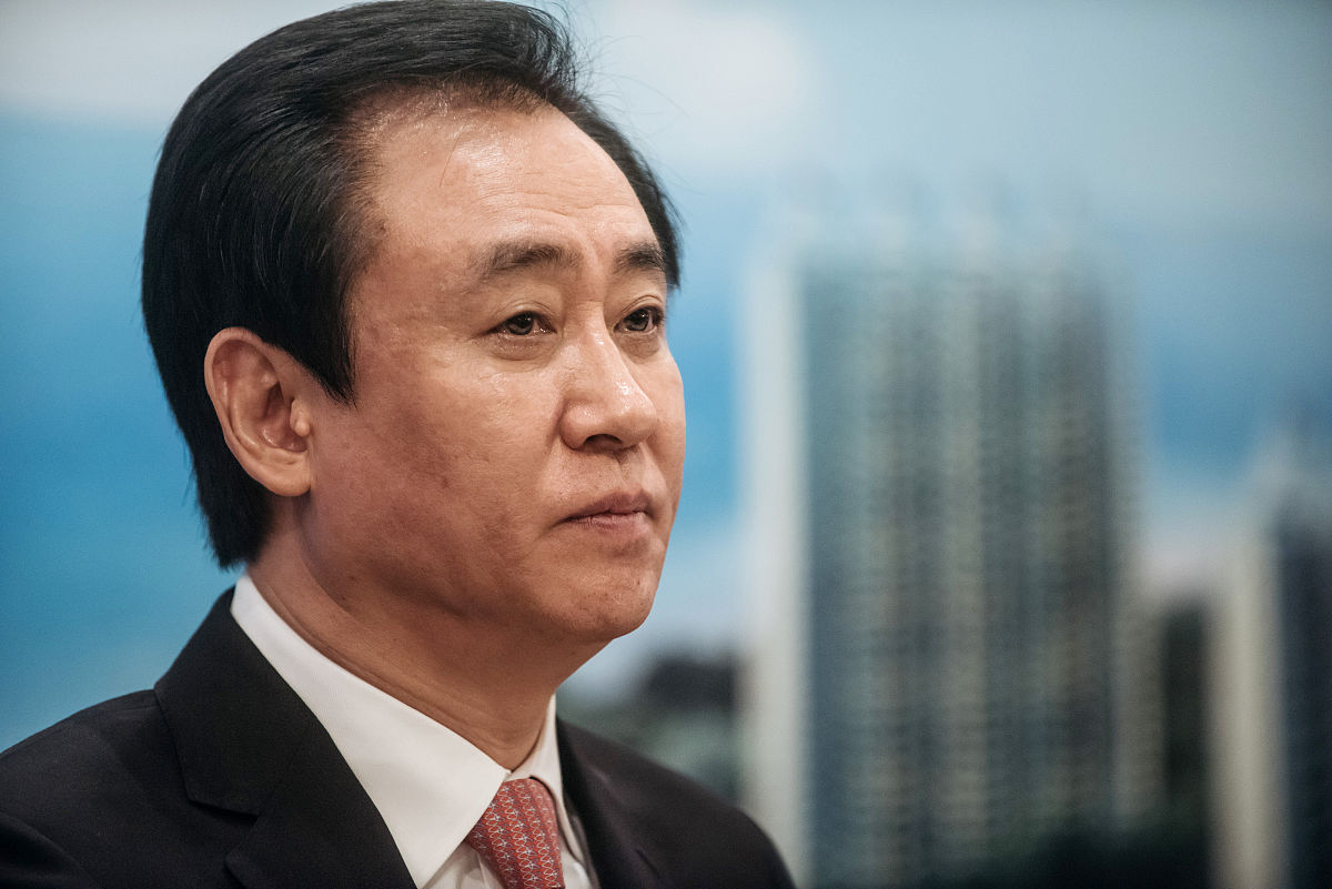 许家印被采取强制措施：涉嫌非法集资、证券犯罪等罪名