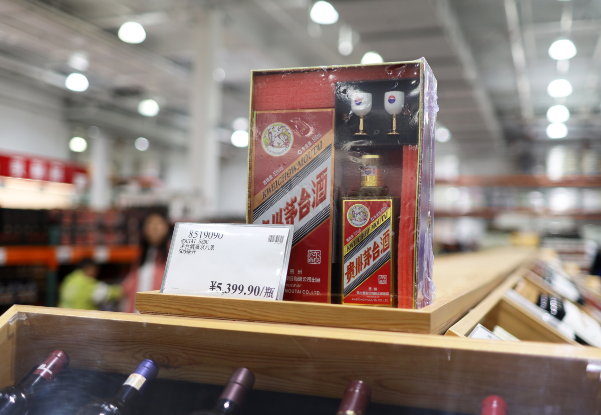坐飞机能带瓶装白酒吗过安检可以吗