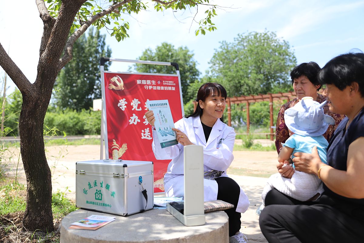 山区医疗点配置与脱贫攻坚工作关联的论文摘要