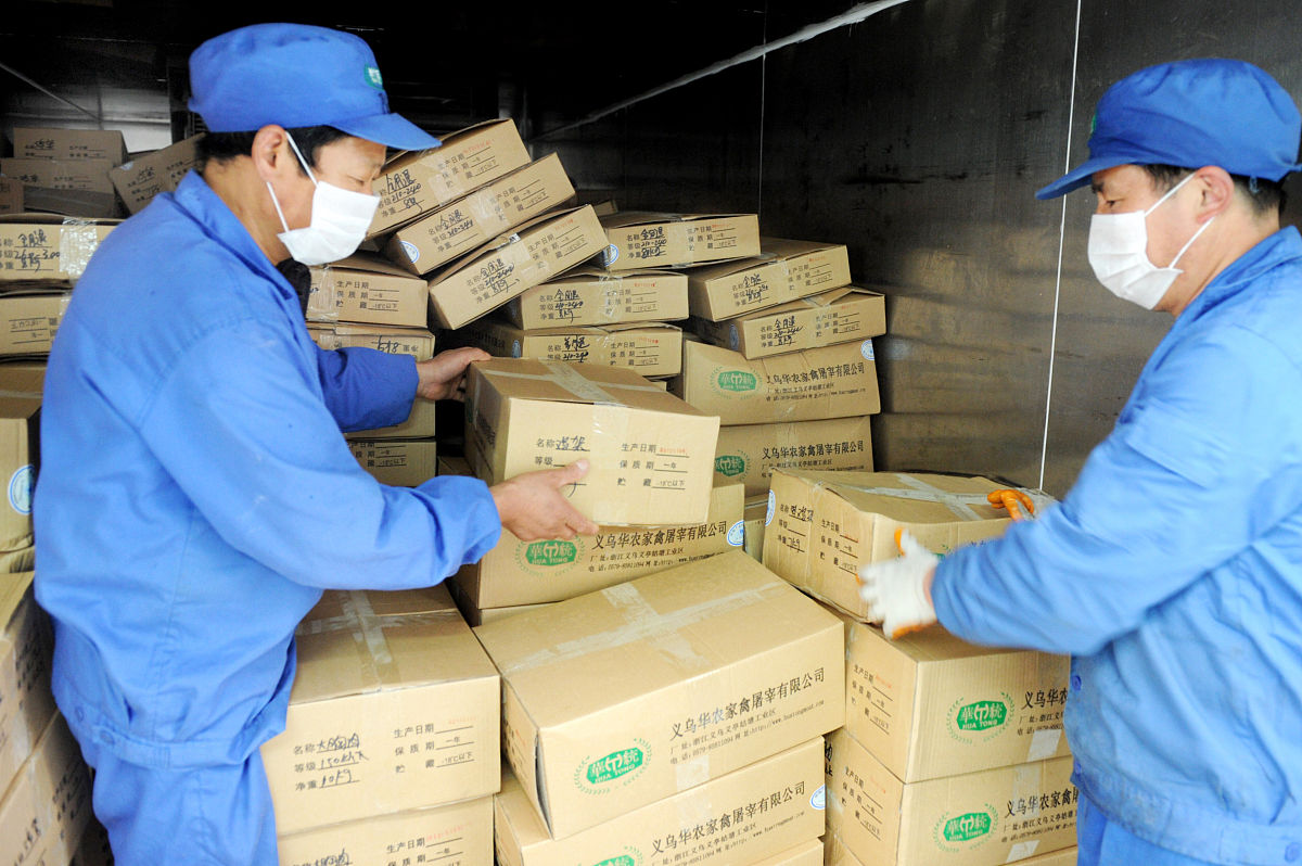 重庆轻工业职业学院2019年食品贮运与营销专业招生简介