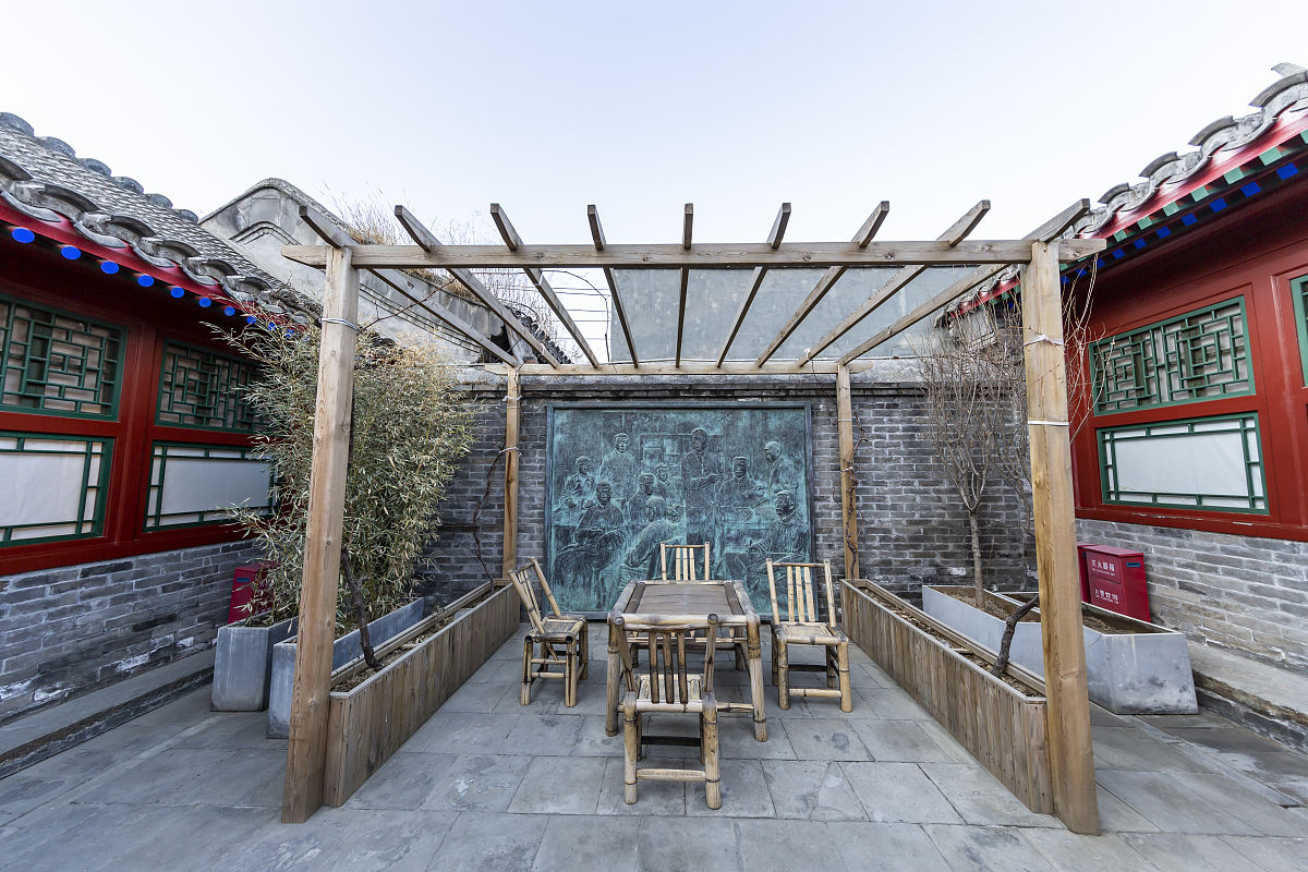 四合院之从国营店员