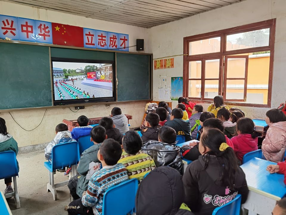 延安市农村中小学教师队伍建设问题分析及对策研究