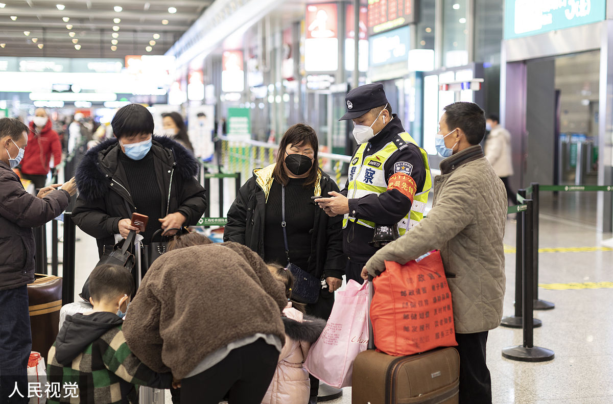 共青团干部申请表：申请指南及内容填写示例