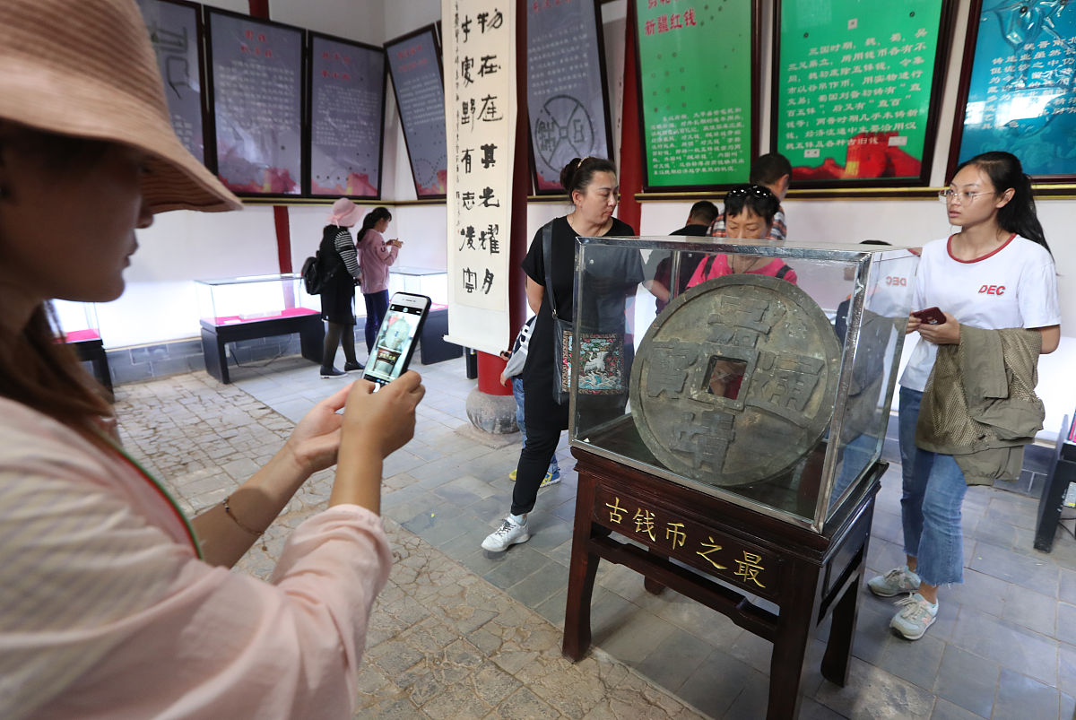 曲靖医学高等专科学校2019年招生简章