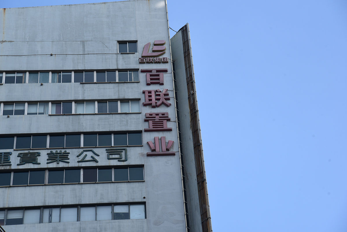 写一篇关于在南通东华建筑材料有限公司绿地房建项目部施工技术员岗位进行实习的体会不得抄袭。