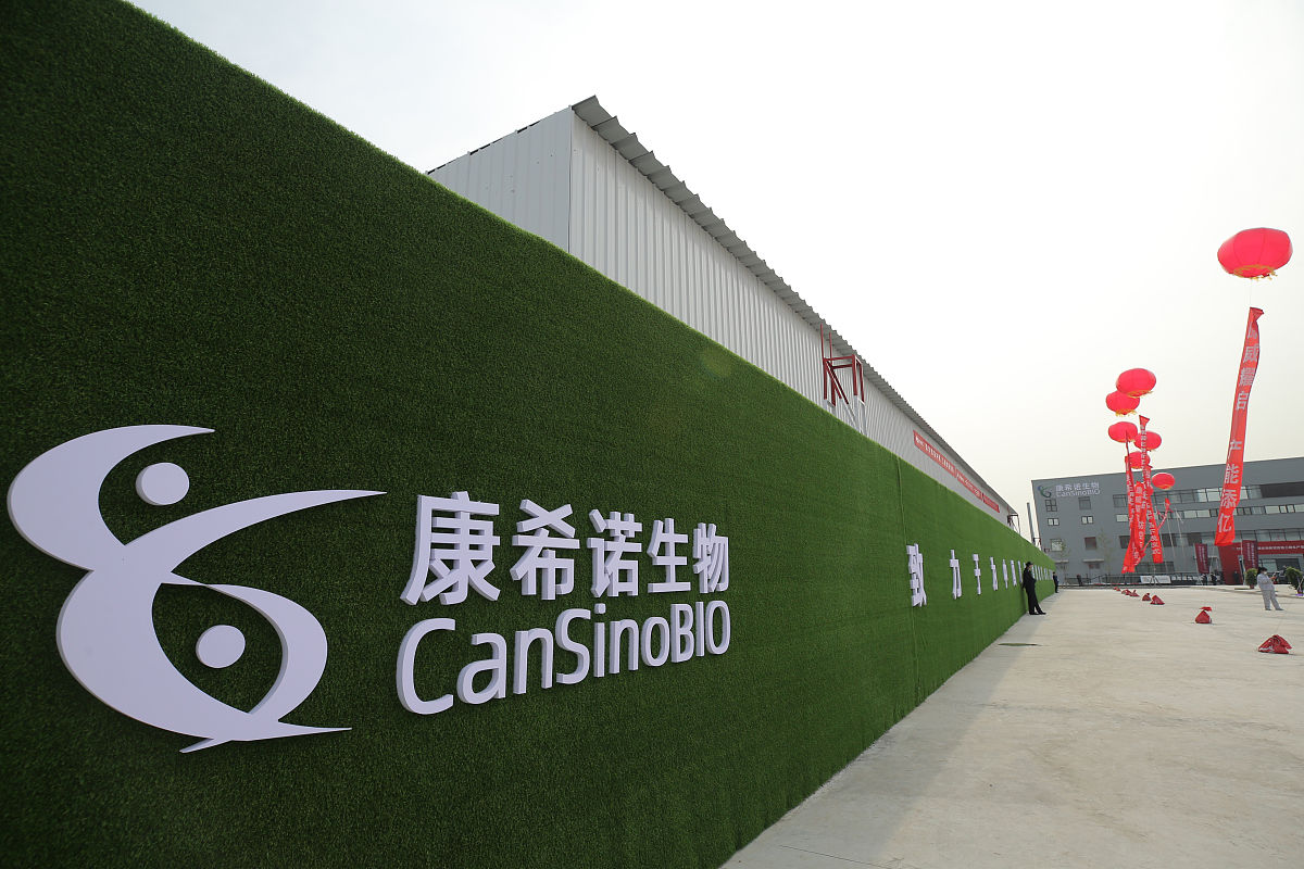 成都职业学院有哪些专业用发散