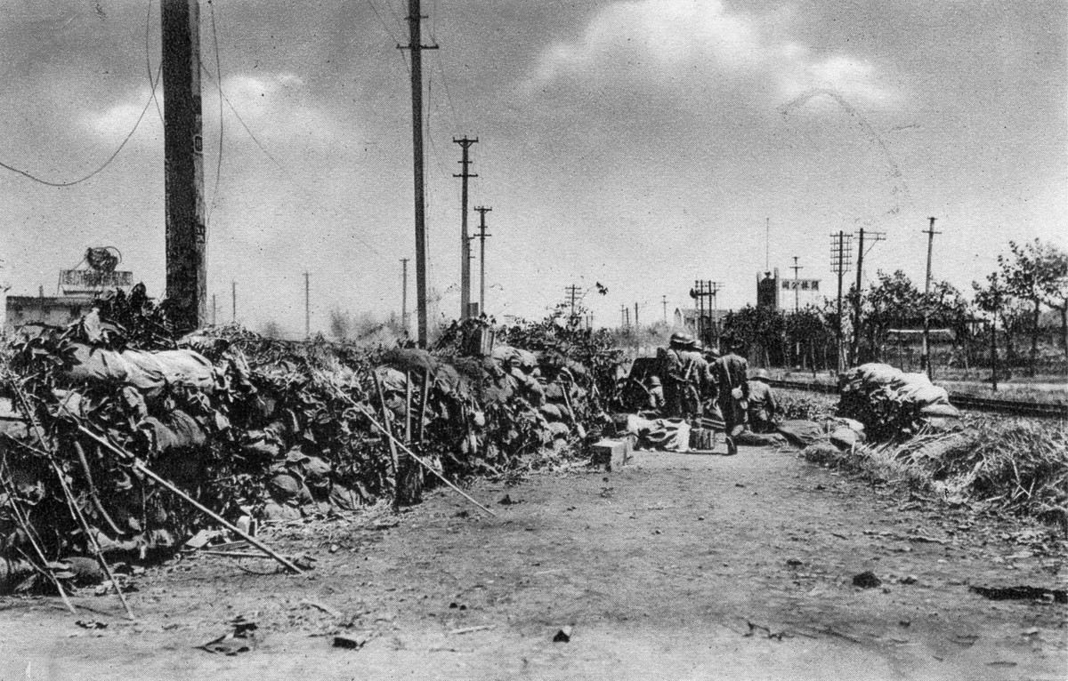 1937年：世界格局巨变的一年 - 历史事件盘点