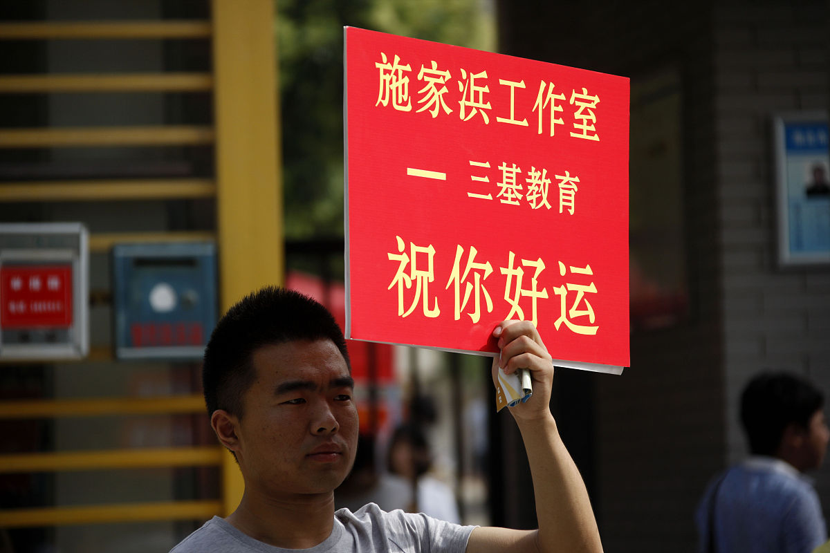 安徽中专学校排名-2023年安徽哪所中专学校好