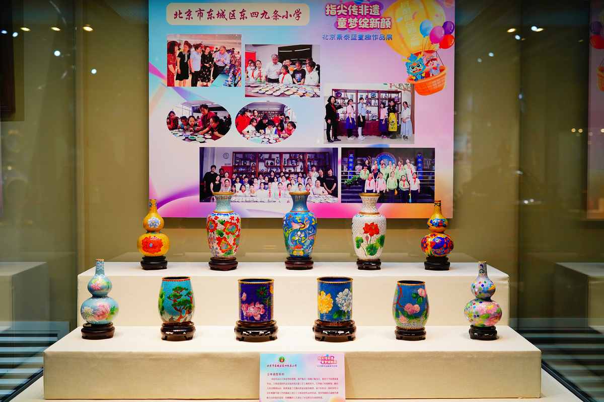 大连商业学校学生手工作品展览