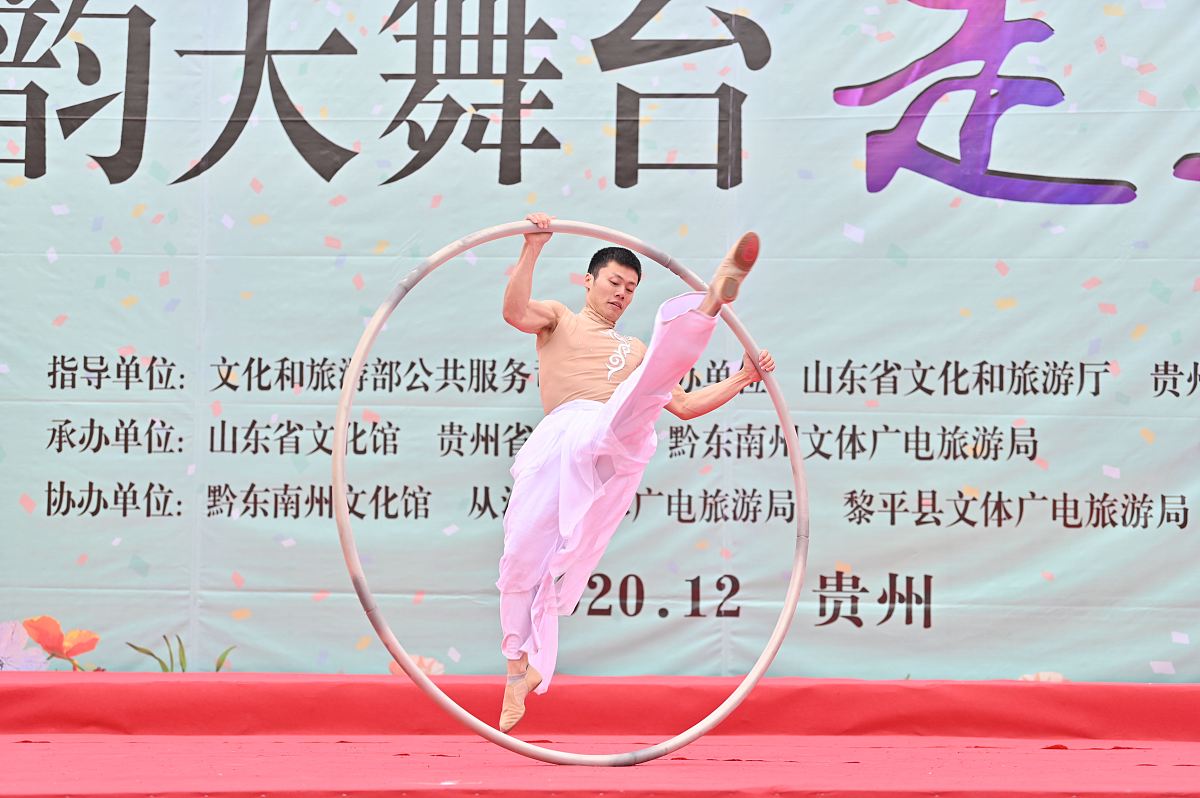 贵州工程应用技术学院五年制大专学校怎么样 贵州工程应用技术学院五年制大专学校怎么样