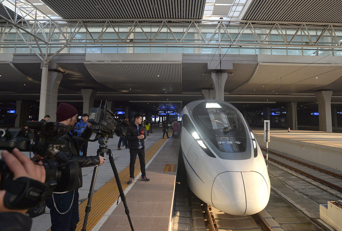 成都最好的高铁学校在哪里用发