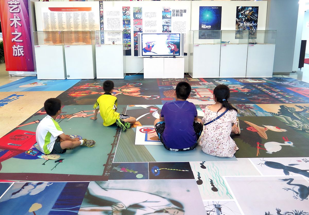 黑猫警长是中国制作的吗