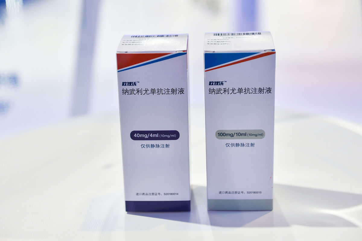 广东南华工商职业学院医药营销专业好不好发展前景怎样