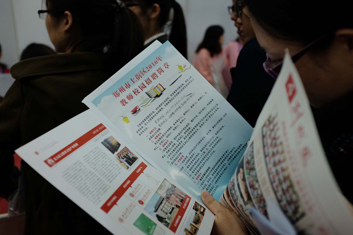 日报社工作能力提升指南：从新闻知识到团队合作