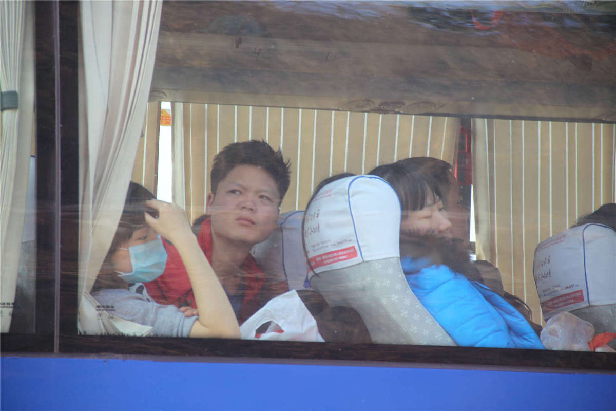 梦幻西游安全中心游戏