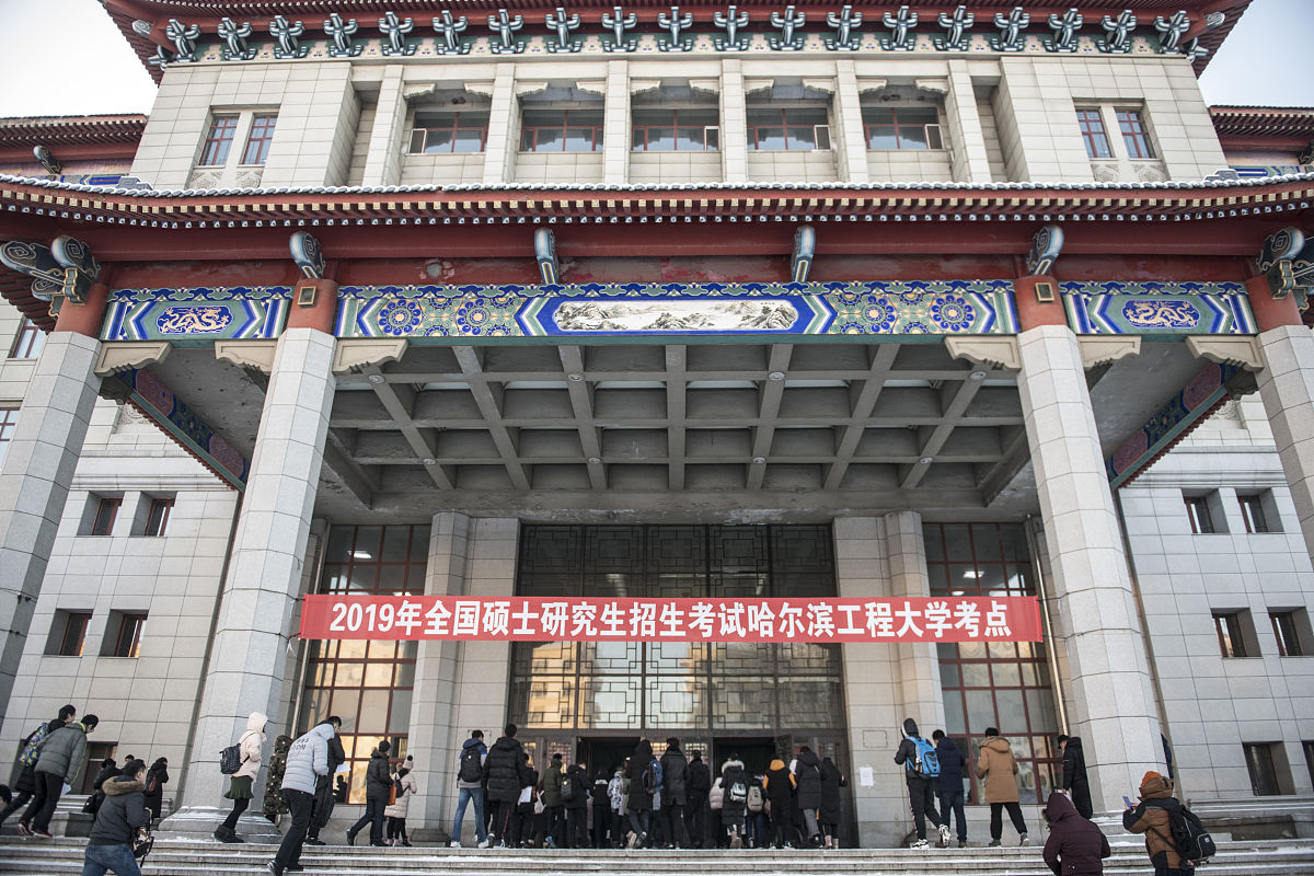 四川科技职业学院2019年数控技术专业招生简章