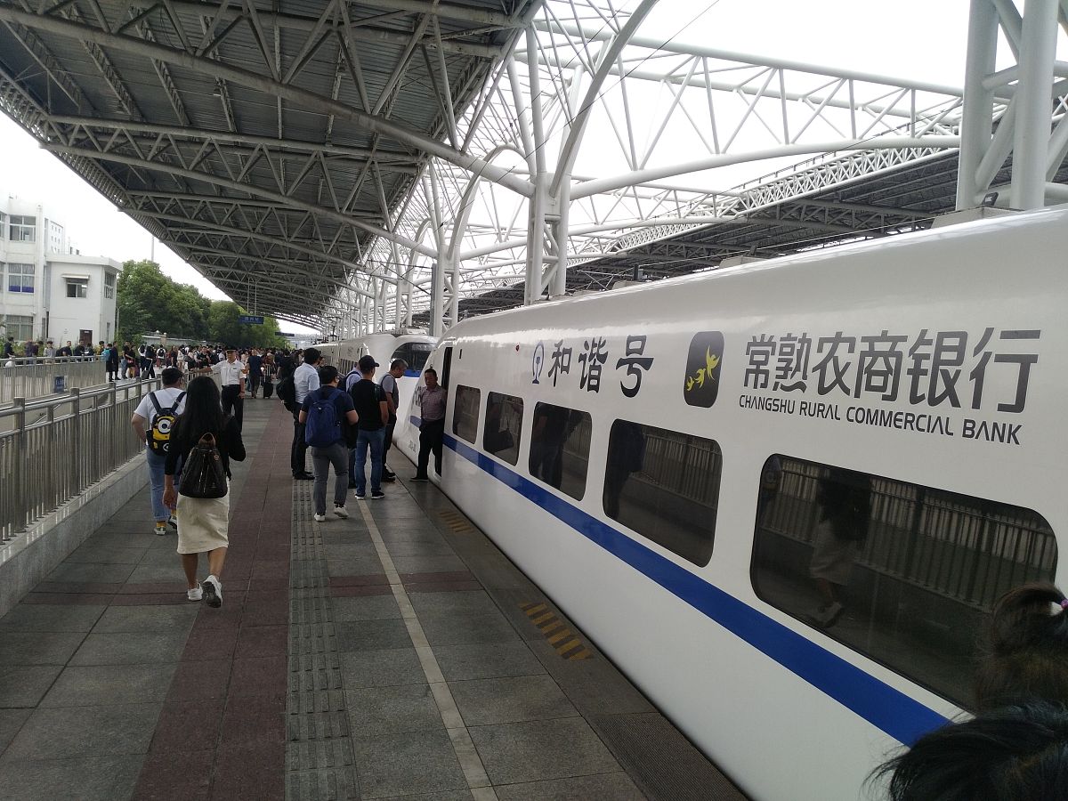 G282次列车途经站点：广州南站至宜春站