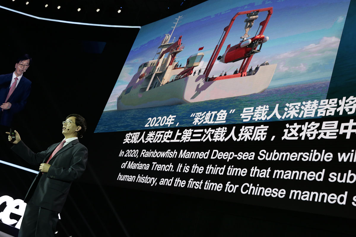 广州市政工程设计研究总院收入来源解析