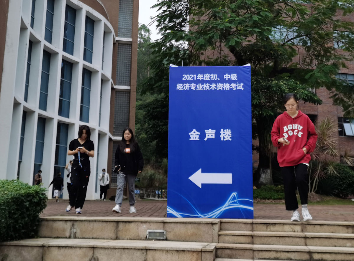 四川高铁学校王牌专业：交通运输与电子信息领跑