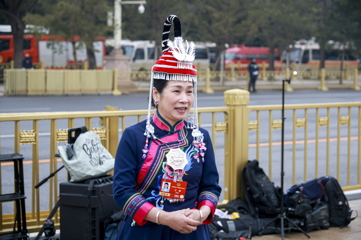 2026年3月4日下午3时,全国政协十四届四次会议在北京.