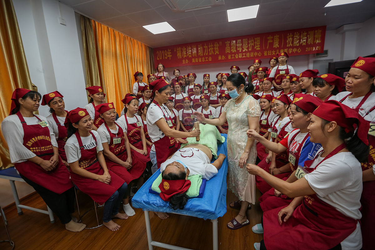 重庆工商学校护理专业详解：2020年招生简章