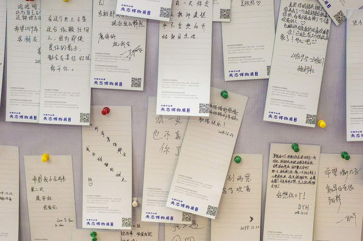 小红书时尚饰品笔记选题库：爆款内容策划指南