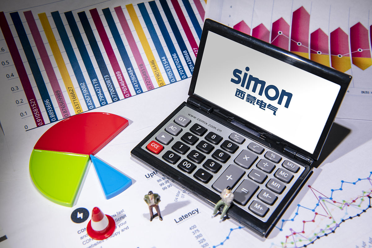 陕西省机电工程学校2021年招生专业介绍 - 机电、信息技术、经济管理等专业