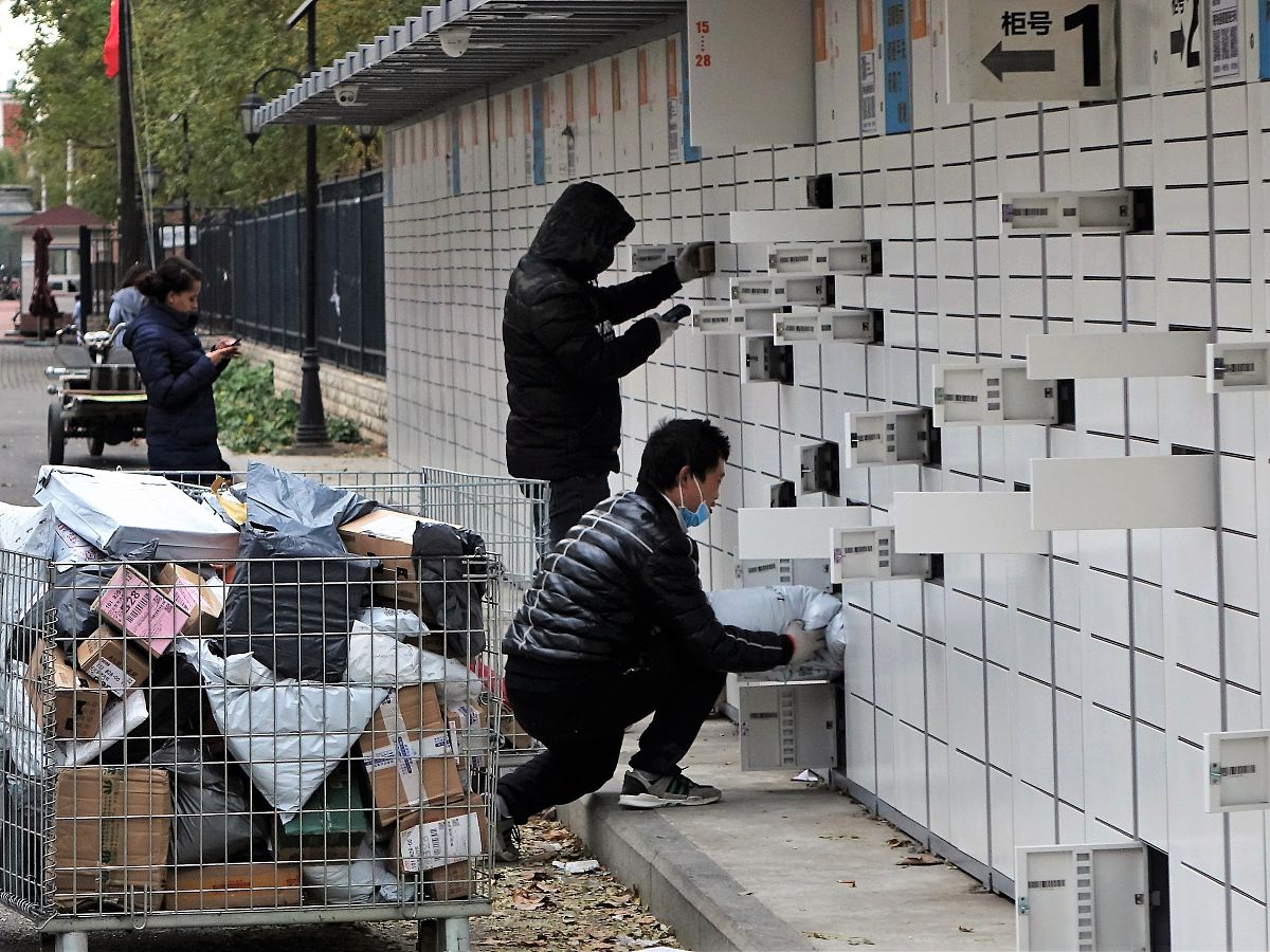 对外经济贸易大学德语专业怎么样