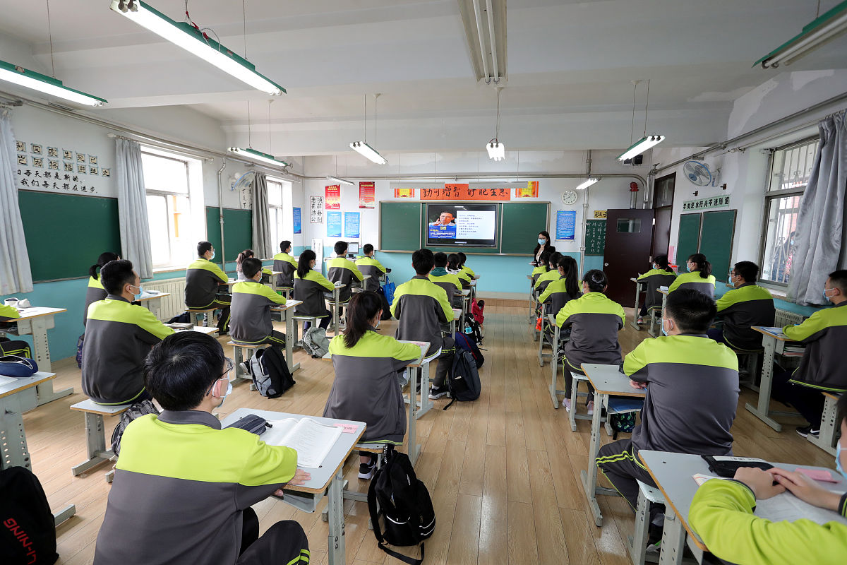 淄博机电工程学校2020年春季招生简章