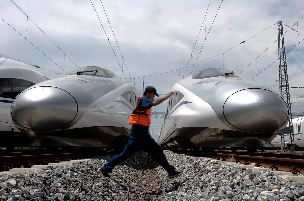 贵阳高铁学校5年一贯制大专2019年招生要求