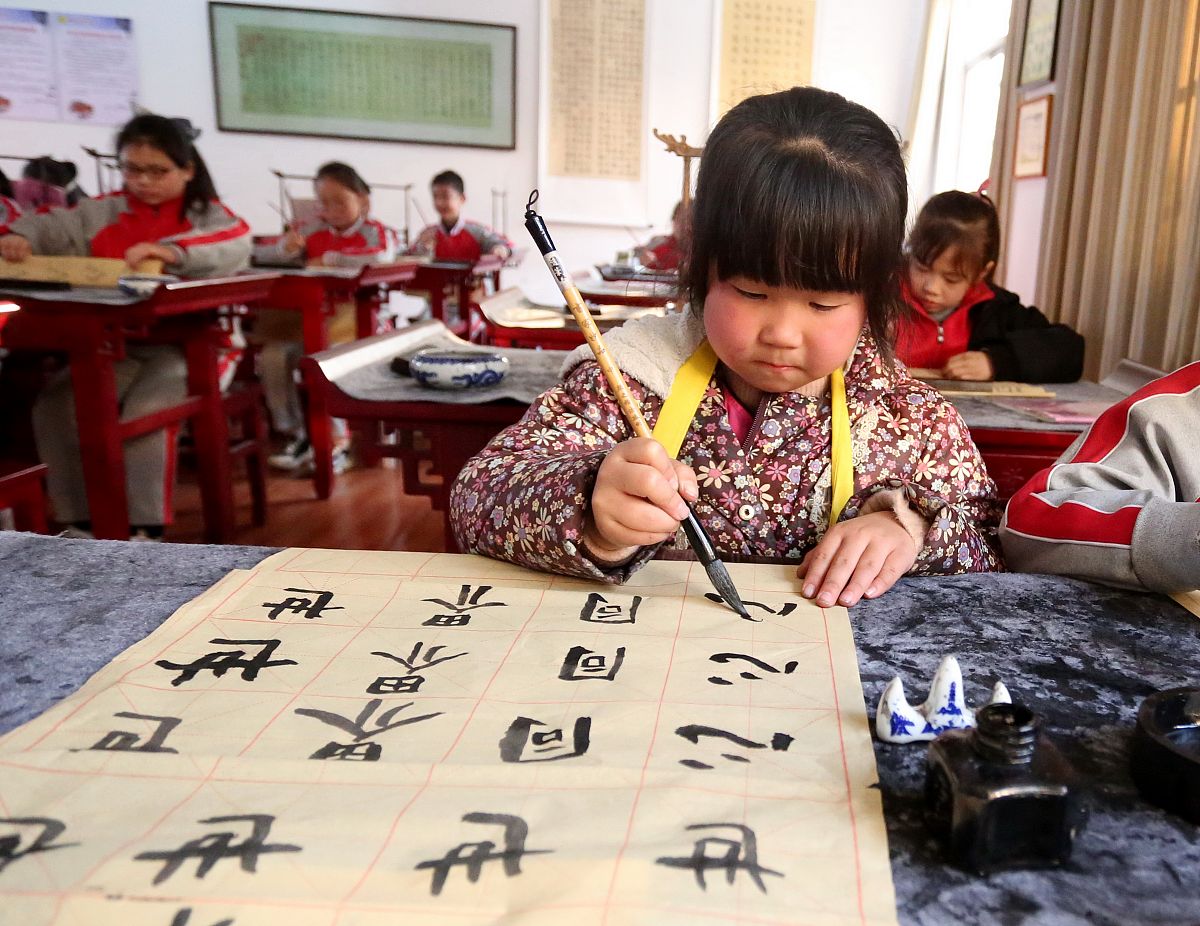 吉林靠书法走初中有出路吗 就业方向有哪些