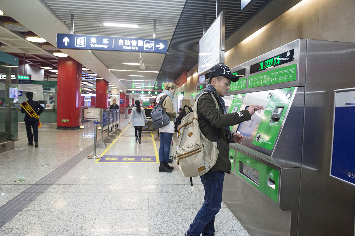 哈尔滨地铁评价指标分析：安全、运营和乘客满意度至关重要