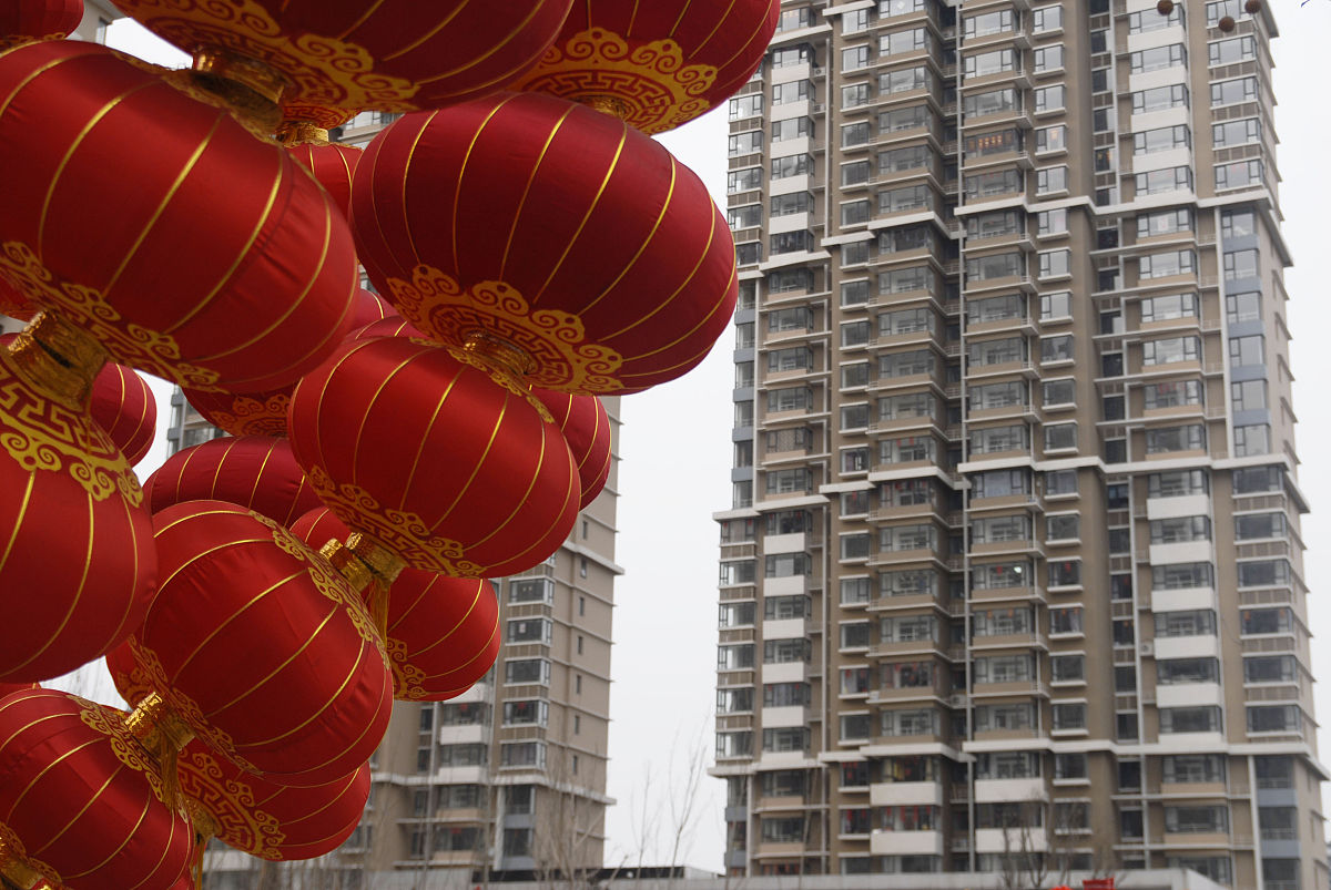 重庆房地产学院投资与理财专业招生 - 培养金融行业未来人才