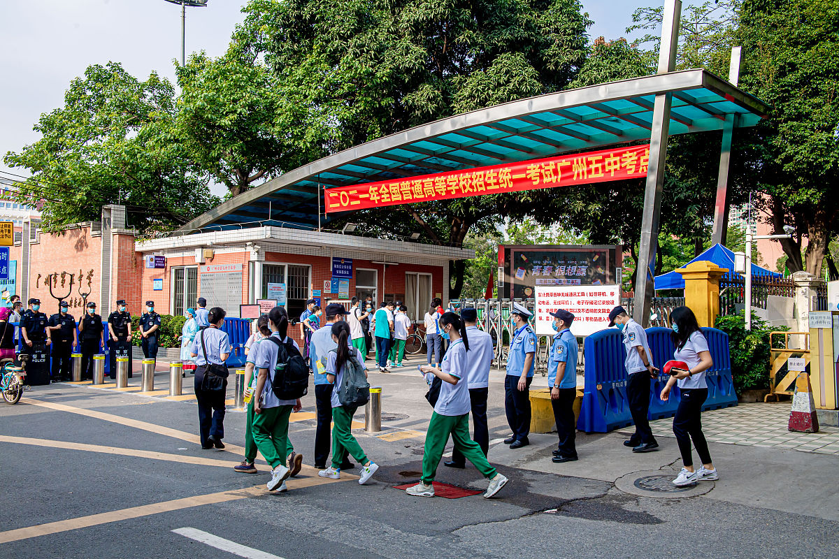 佛山市鸿运交通技工学校2021年有哪些专业-哪些比较好