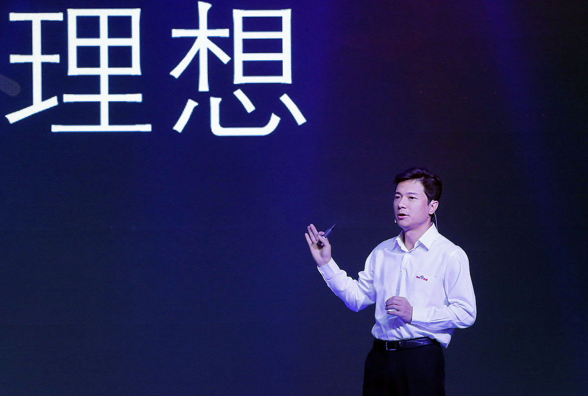 百度logo是狗爪吗