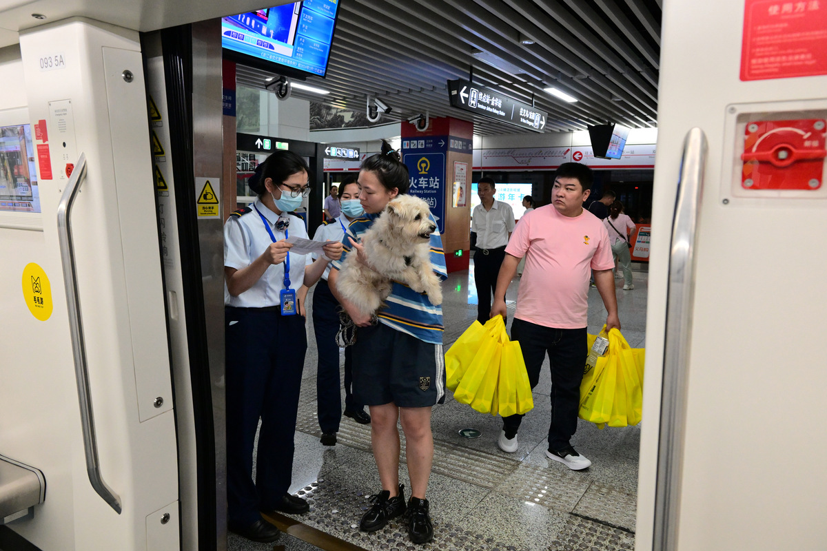 成都地铁学校：培养地铁运营人才的职业教育学校