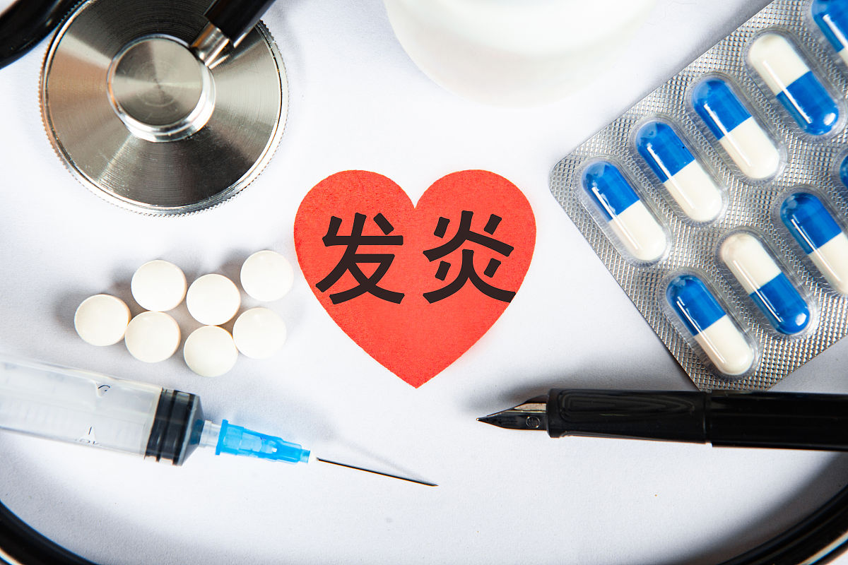 中文 神经性皮炎如何治疗