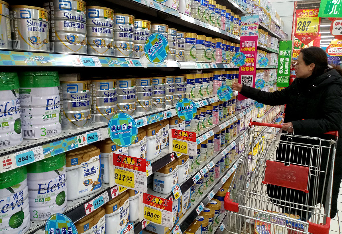 奶粉a2和b2有什么区别？