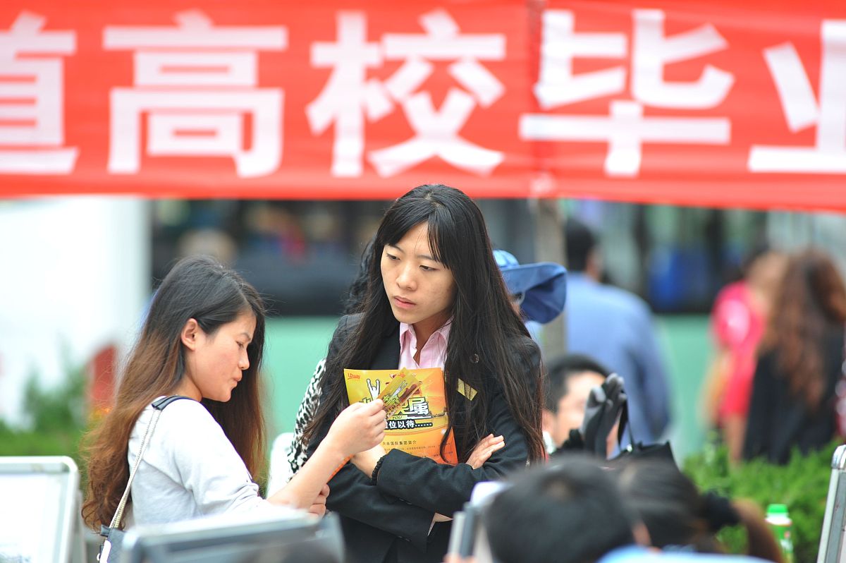 辽宁师范大学中考没考好？选择指南！