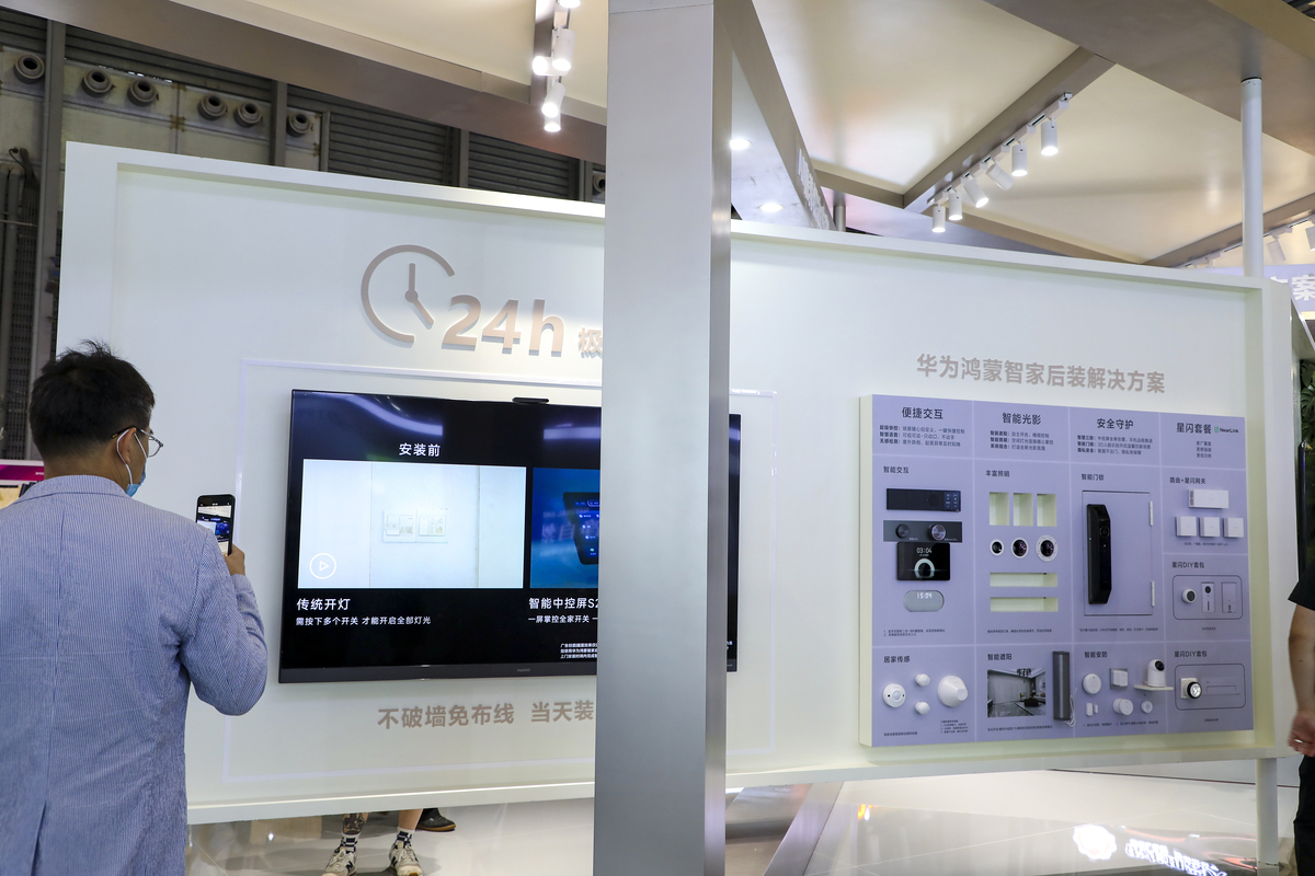 江西情侣乌龙求婚现场！华为全屋智能九江喜盈门店开业，智慧生活体验升级