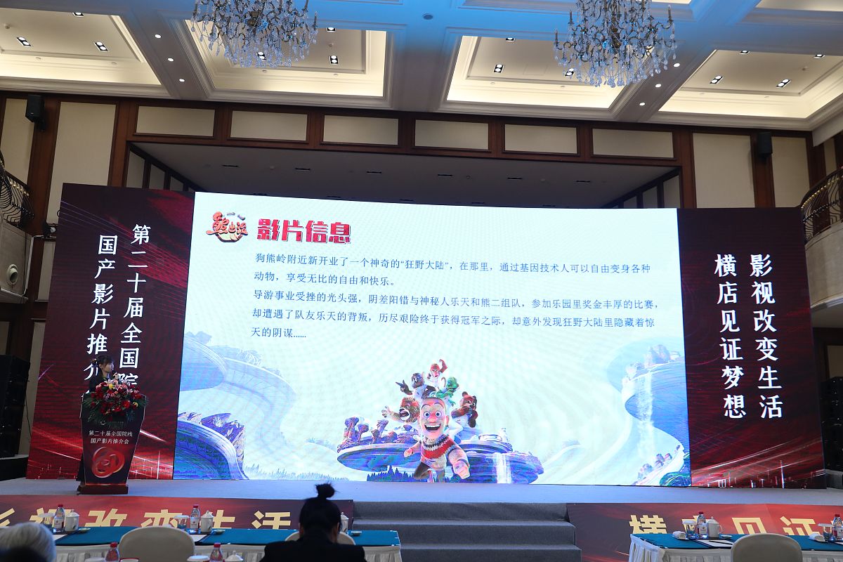 台州传统文化演讲稿：传承历史，发扬光大