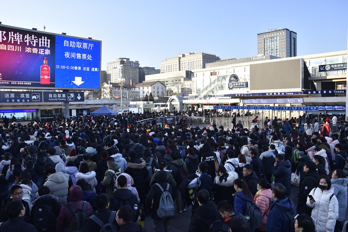 北京晚高峰时间：几点开始几点结束？