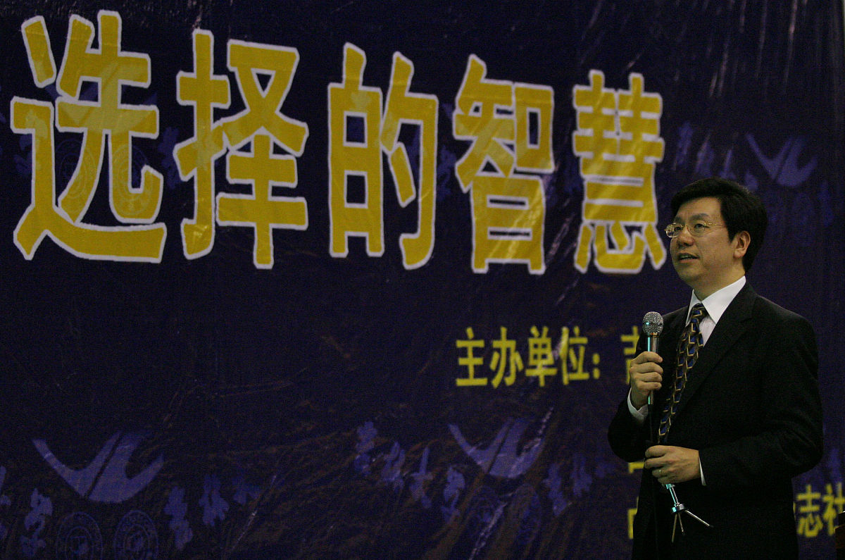 吉林金融学专业就业前景怎么样男生 能找什么工作