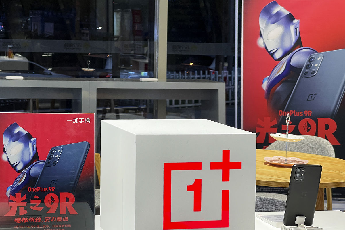 一加手机如何下载小米应用商店