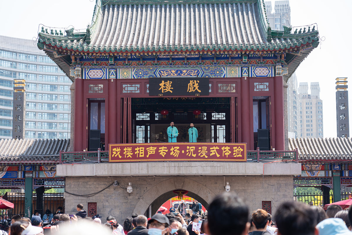 天津交通职业学院旅游服务与管理专业怎么样