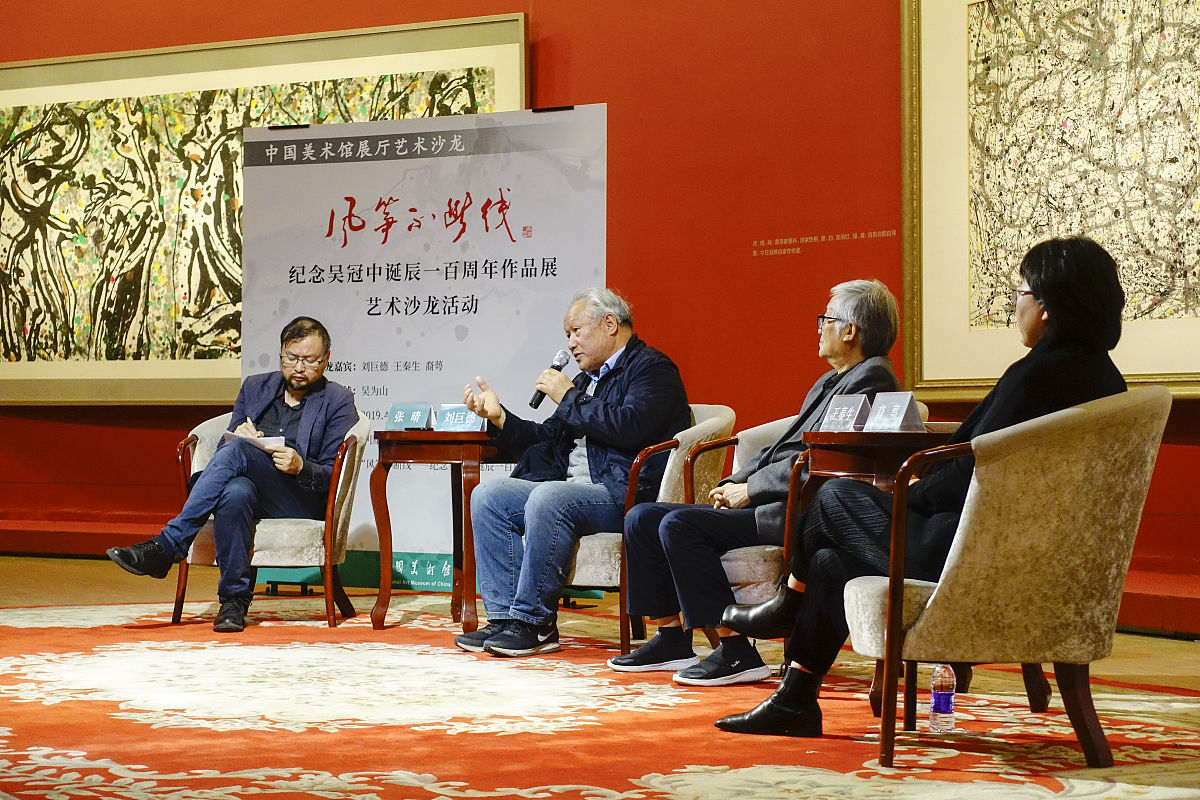 阐述一下中外文化交流最重要的部分